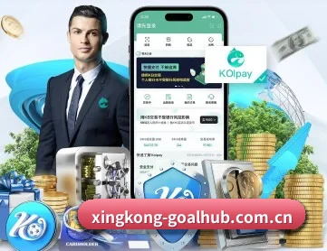 星空体育APP APP