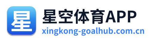 星空体育APP Logo